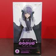 アニプレックスくじ　POPUP PARADE|GOOD SMILE COMPANY