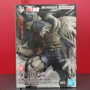 幽遊白書|BANDAI