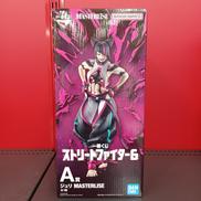 一番くじ　ストリートファイター6|BANDAI