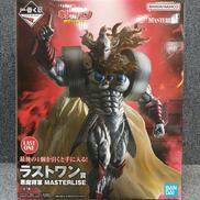 キン肉マン|BANDAI