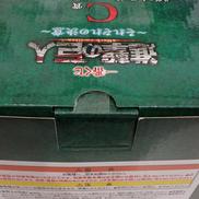 imgMap['COMMENT']}