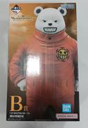 ワンピース 一番くじ|BANDAI