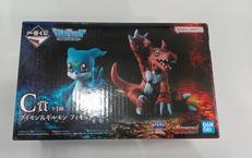 デジモン 光を放つ、ふたつの力|BANDAI