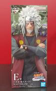 一番くじ　NARUTO疾風伝|BANDAI