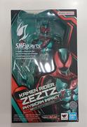S.H.FIGUARTS|BANDAI