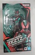仮面ライダー　ゼッツ|BANDAI