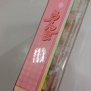 imgMap['COMMENT']}