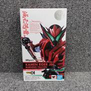 S.H.FIGUARTS|BANDAI