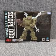 装甲騎兵ボトムズ|TAKARA TOMY