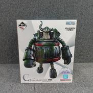ワンピース|BANDAI