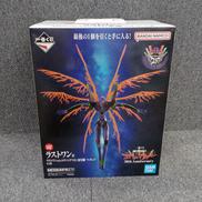 新世紀エヴァンゲリオン|BANDAI