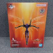 新世紀エヴァンゲリオン|BANDAI