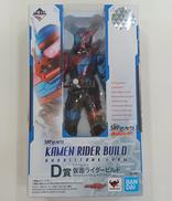 S.H.FIGUARTS|BANDAI