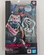 S.H.FIGUARTS|BANDAI