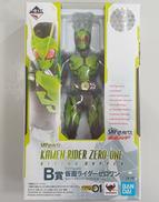 S.H.FIGUARTS|BANDAI