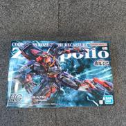 コードギアス奪還のロゼ|BANDAI
