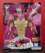 ドラゴンボールDAIMA|BANDAI