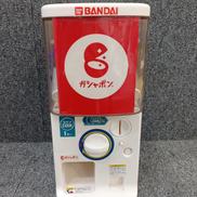 おもちゃ|BANDAI
