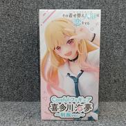 その着せ替え人形は恋をする|TAITO