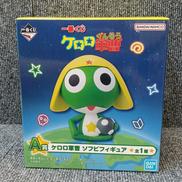 ケロロ軍曹|BANDAI