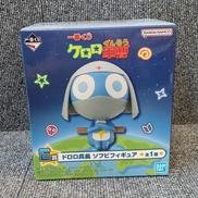 ケロロ軍曹|BANDAI