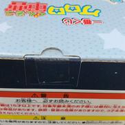 imgMap['COMMENT']}