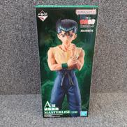 幽遊白書|BANDAI