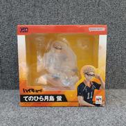 ハイキュー|メガハウス