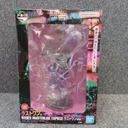 SAKAMOTO DAYS|BANDAI