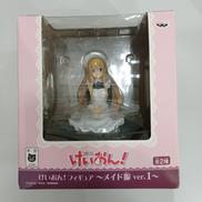 けいおん|BANPRESTO
