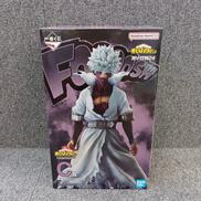僕のヒーローアカデミア|BANDAI