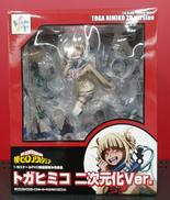 僕のヒーローアカデミア|ベルファイン