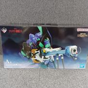 ヱヴァンゲリヲン新劇場版：序|BANDAI