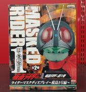 仮面ライダー|BANPRESTO