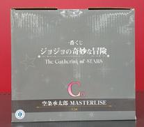 imgMap['COMMENT']}