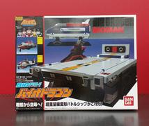 スーパーミニプラ ビッグスケール|BANDAI