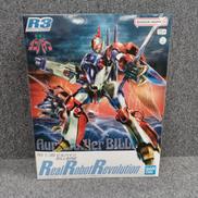 聖戦士ダンバイン|BANDAI