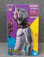 ダンダダン|BANDAI