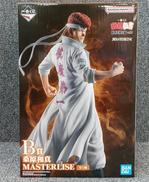 幽遊白書|BANDAI