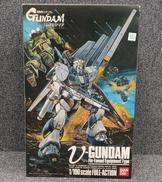 ガンダム|BANDAI
