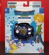 男の子向け玩具|BANDAI