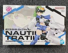 30MS SIS-DC75B|BANDAI