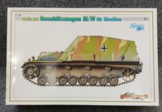 戦車|サイバーホビー