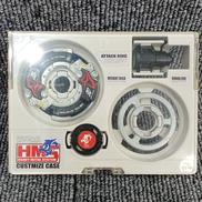 ベイブレード|TAKARA