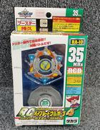 ベイブレードGレボリューション|タカラ