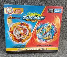 ベイブレードバースト|TAKARA TOMY