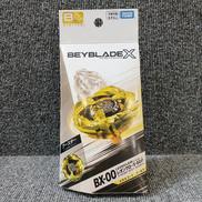 ベイブレードX|TAKARA TOMY