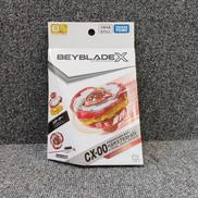 ベイブレードX|TAKARA TOMY