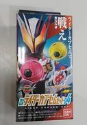仮面ライダーゼッツ|BANDAI