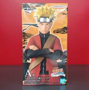 NARUTO疾風伝|BANDAI